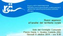 Conference "New approaches to the analysis of rural land" 